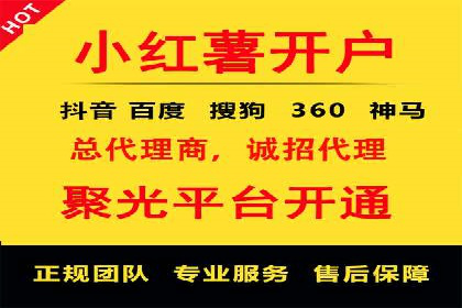 SEM账户优化案例：实战经验分享